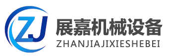 北京凌天智能裝備集團(tuán)股份有限公司